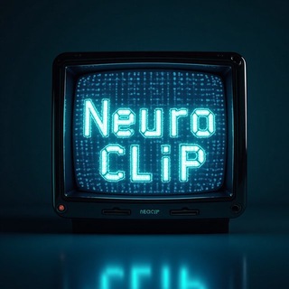 Логотип Телеграм канала neuro_clip. Бесплатная аналитика Telegram каналов