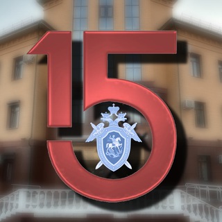 Логотип Телеграм канала . Бесплатная аналитика Telegram каналов