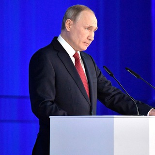 Telegram Channel logo putin6. Free Telegram Channel Analytics