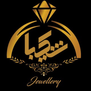 Telegram Channel logo Shakiba_Gold. Free Telegram Channel Analytics