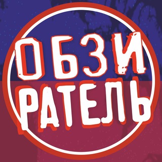 Логотип Телеграм канала . Бесплатная аналитика Telegram каналов