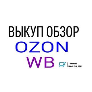 Логотип Телеграм канала obzor_YSMP. Бесплатная аналитика Telegram каналов