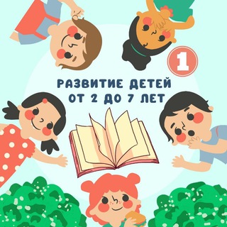 Логотип Телеграм канала . Бесплатная аналитика Telegram каналов