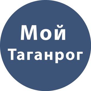 Логотип Телеграм канала MoiTagan. Бесплатная аналитика Telegram каналов