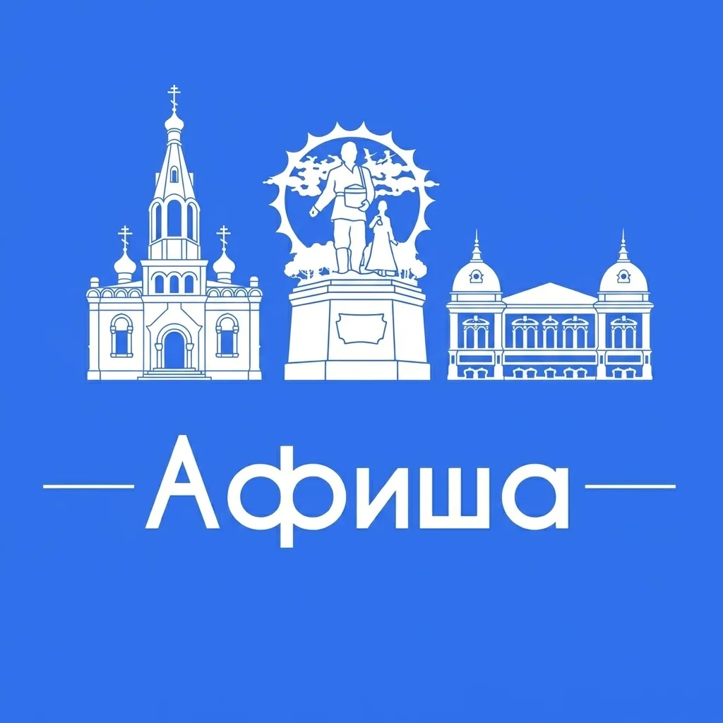 Telegram Channel logo l25wjcz04i36xk_meehlkjzuenmbzfb069i_jylwx6y. Free Telegram Channel Analytics