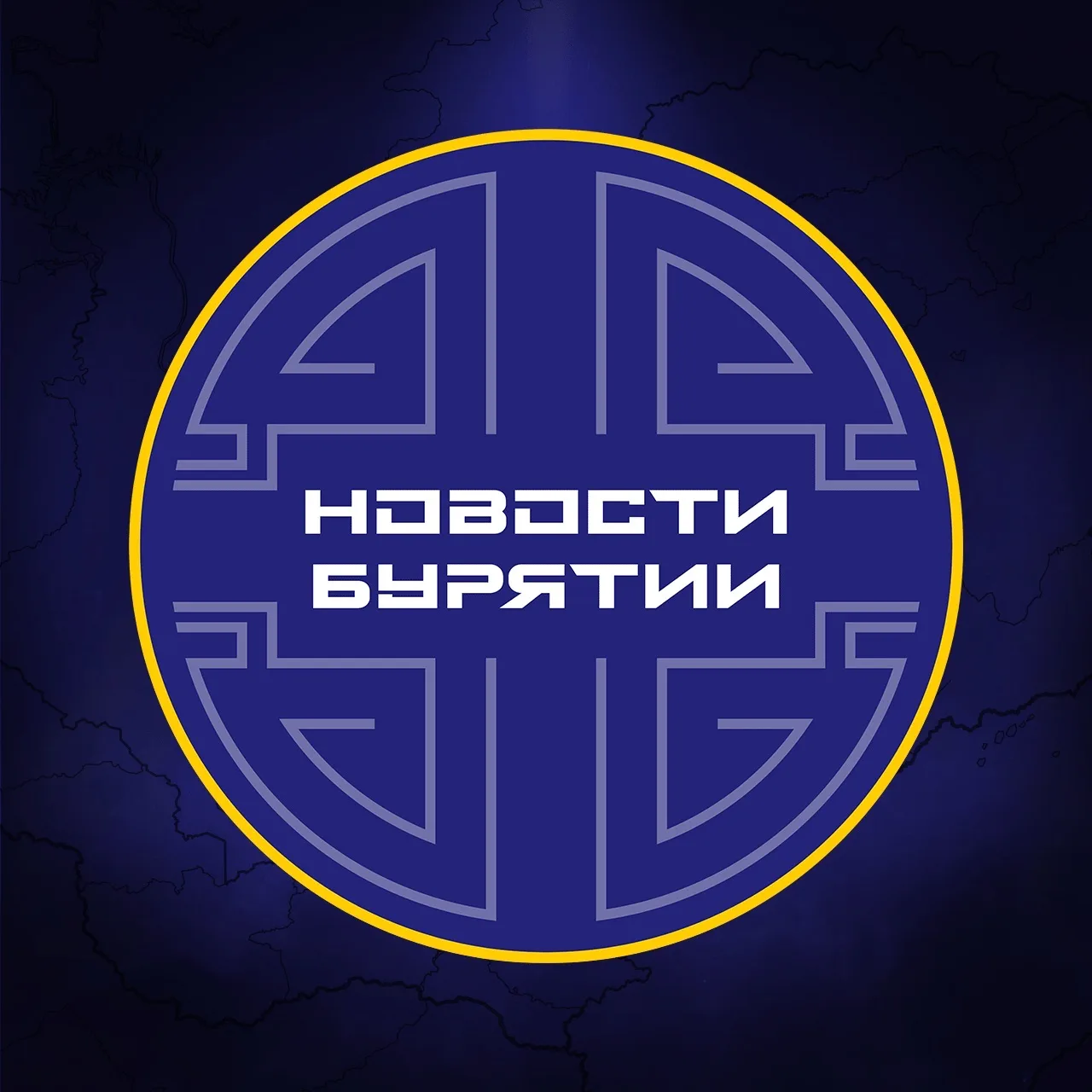 Логотип Телеграм канала buryatiyanew. Бесплатная аналитика Telegram каналов