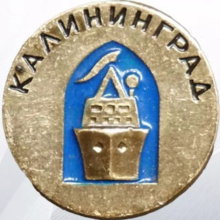 Telegram Channel logo stariikaliningrad. Free Telegram Channel Analytics