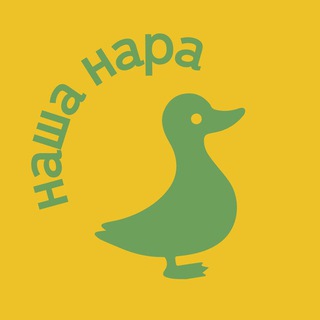 Telegram Channel logo narofominsk_wow. Free Telegram Channel Analytics