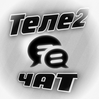 Telegram Channel logo t2gbsell. Free Telegram Channel Analytics