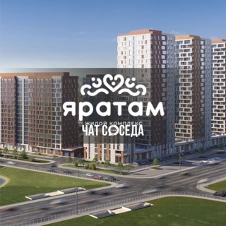 Логотип Телеграм канала yaratam_chat. Бесплатная аналитика Telegram каналов