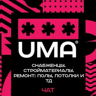 Telegram Channel logo inertnyeMateriali. Free Telegram Channel Analytics