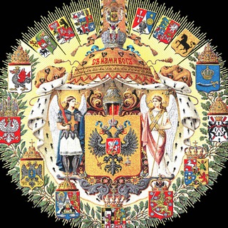 Логотип Телеграм канала . Бесплатная аналитика Telegram каналов