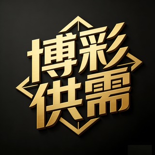 Логотип Телеграм канала dashijian47. Бесплатная аналитика Telegram каналов