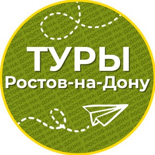 Логотип Телеграм канала triprnd. Бесплатная аналитика Telegram каналов