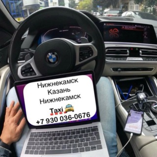 Логотип Телеграм канала vokzalnk. Бесплатная аналитика Telegram каналов