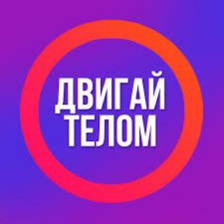 Логотип Телеграм канала . Бесплатная аналитика Telegram каналов