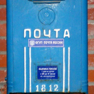 Логотип Телеграм канала . Бесплатная аналитика Telegram каналов