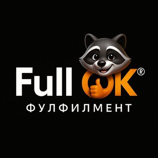 Логотип Телеграм канала fulfilmentenot. Бесплатная аналитика Telegram каналов
