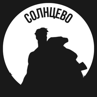 Telegram Channel logo solncsevo. Free Telegram Channel Analytics