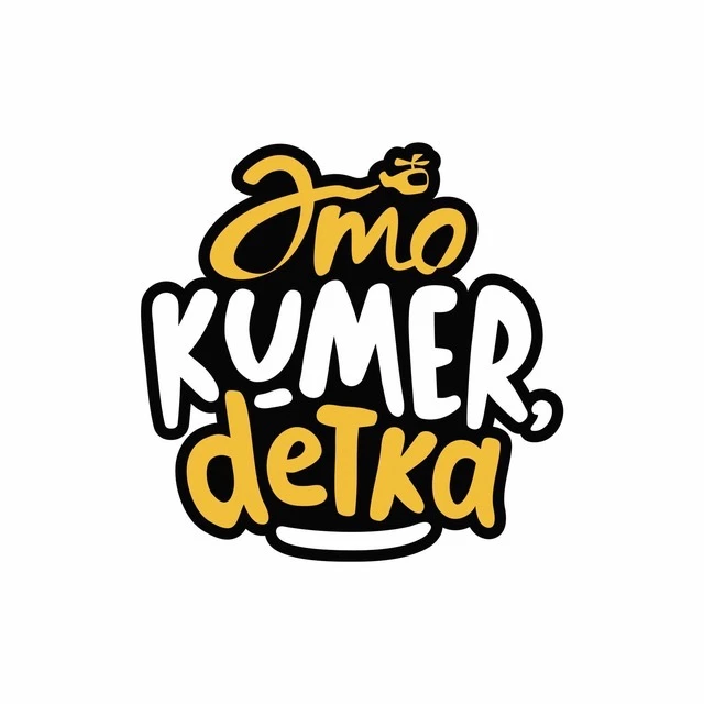 Telegram Channel logo kumertau. Free Telegram Channel Analytics