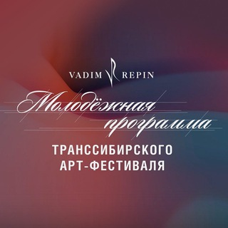 Логотип Телеграм канала . Бесплатная аналитика Telegram каналов