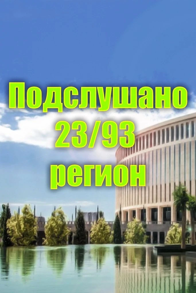 Логотип Телеграм канала pv2393. Бесплатная аналитика Telegram каналов