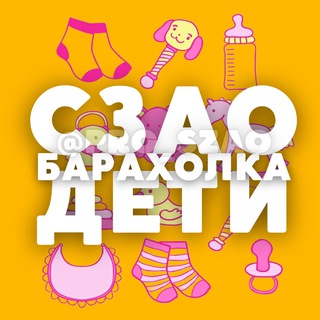 Telegram Channel logo szaodeti. Free Telegram Channel Analytics