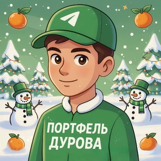 Логотип Телеграм канала . Бесплатная аналитика Telegram каналов