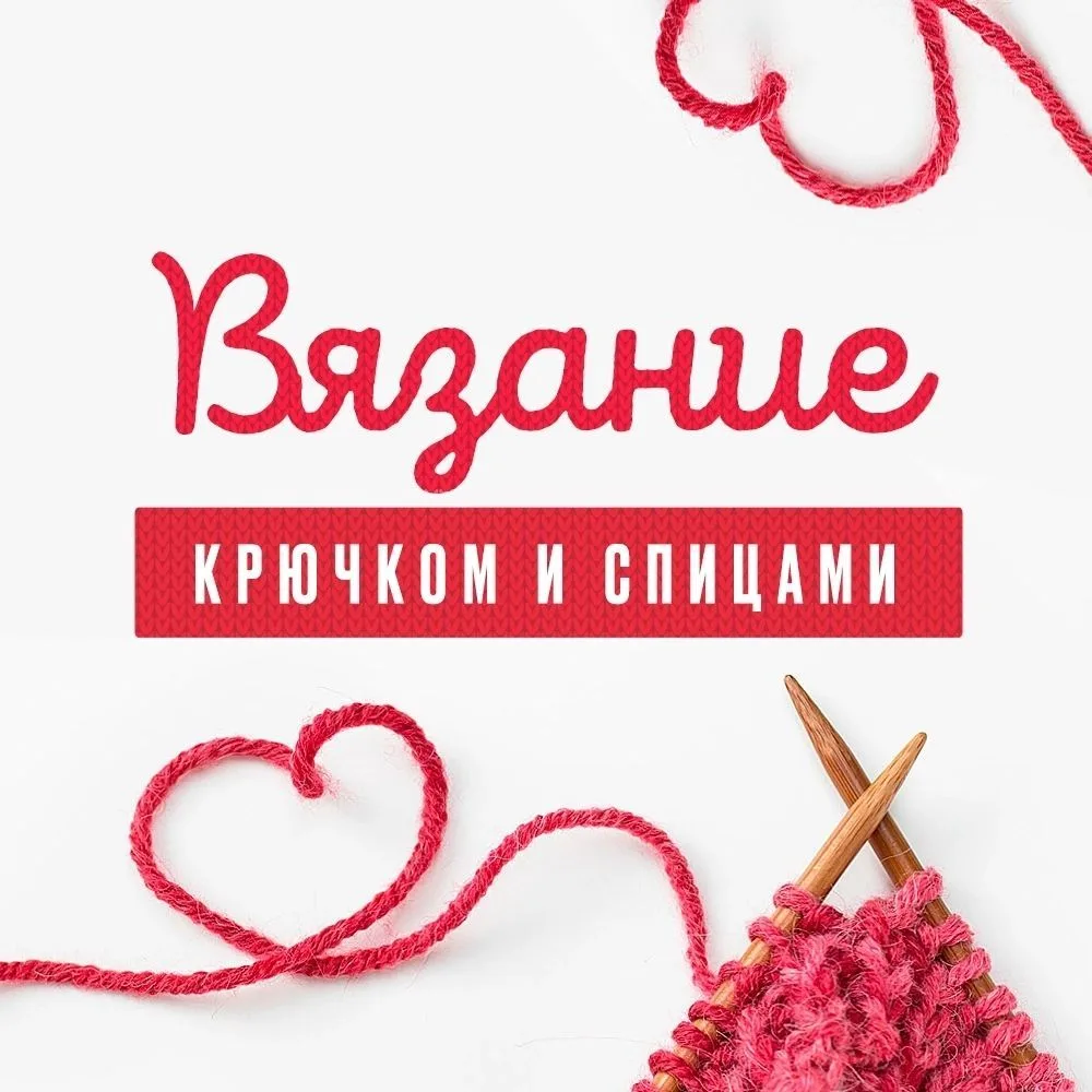 Telegram Channel logo kryuchkom_i_spitsami. Free Telegram Channel Analytics