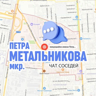 Telegram Channel logo metalkrd. Free Telegram Channel Analytics