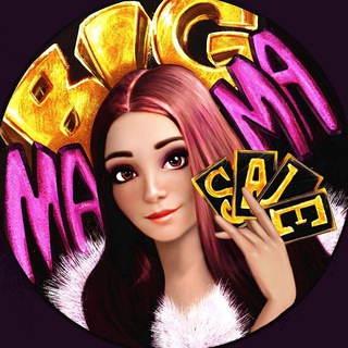Логотип Телеграм канала bigmamasale. Бесплатная аналитика Telegram каналов