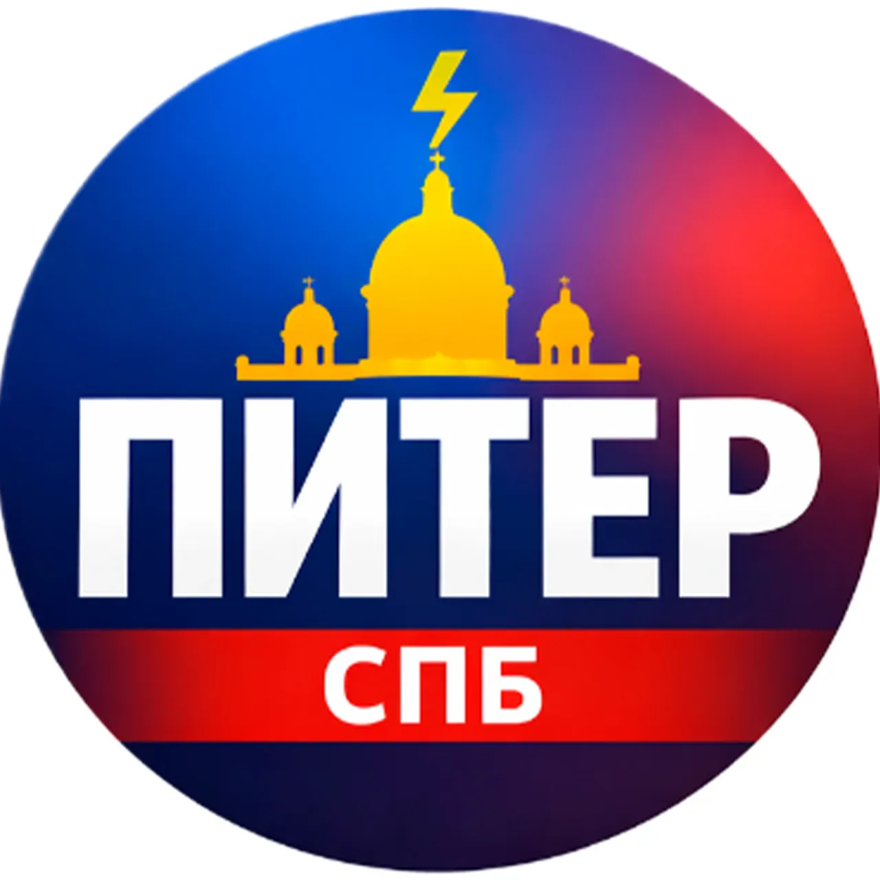 Логотип Телеграм канала piterspb_78. Бесплатная аналитика Telegram каналов