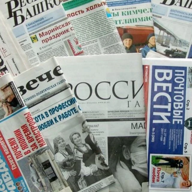 Telegram Channel logo wzag-j7rhklfflfwsxxy2xh8x9azlptdnpd8qo319-m. Free Telegram Channel Analytics