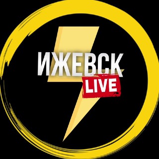 Логотип Телеграм канала liveizhevsk. Бесплатная аналитика Telegram каналов