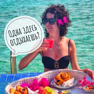 Telegram Channel logo kakotdyhaesh. Free Telegram Channel Analytics