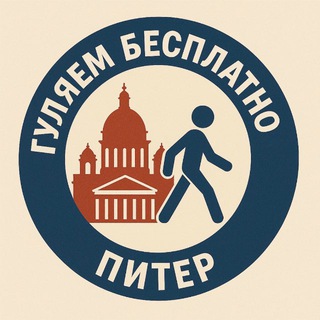 Telegram Channel logo +cGj5XOC4QQs3NDFi. Free Telegram Channel Analytics