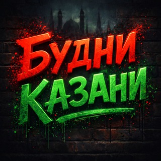 Логотип Телеграм канала +PaO5ME-9Yz0xZDIy. Бесплатная аналитика Telegram каналов