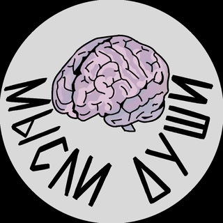 Логотип Телеграм канала . Бесплатная аналитика Telegram каналов