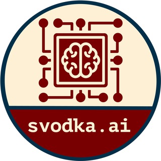 Telegram Channel logo svodkaai_ai. Free Telegram Channel Analytics