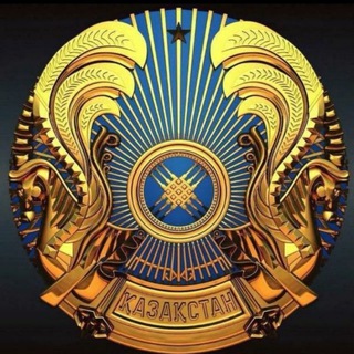 Логотип Телеграм канала 42500 тенге KZ video trend. Бесплатная аналитика Telegram каналов