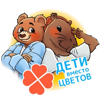 Логотип Телеграм канала . Бесплатная аналитика Telegram каналов
