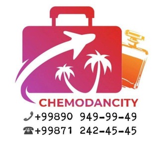 Логотип Телеграм канала 👉CHEMODANCITY😍. Бесплатная аналитика Telegram каналов