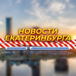 Логотип Телеграм канала ekaterb_360. Бесплатная аналитика Telegram каналов