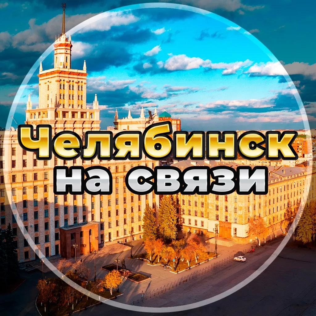 Telegram Channel logo 1pzb4mhvcjaq6lrxb_hztedb_xffvegumyvs2kuuvko. Free Telegram Channel Analytics