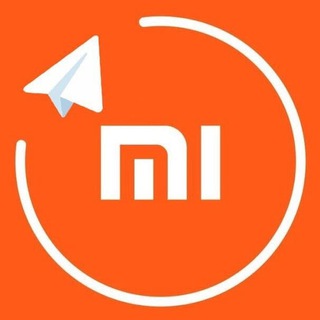 Логотип Телеграм канала Xiaomi | Новинки. Бесплатная аналитика Telegram каналов