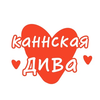 Логотип Телеграм канала . Бесплатная аналитика Telegram каналов