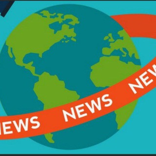 Логотип Телеграм канала НОВОСТНОЙ КАНАЛ |СЕГОДНЯ. Бесплатная аналитика Telegram каналов