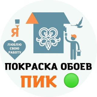 Логотип Телеграм канала okraska_oboev_v_pik. Бесплатная аналитика Telegram каналов