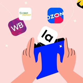 Логотип Телеграм канала discountclubmarket. Бесплатная аналитика Telegram каналов