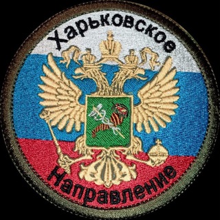 Telegram Channel logo xnrrussia. Free Telegram Channel Analytics